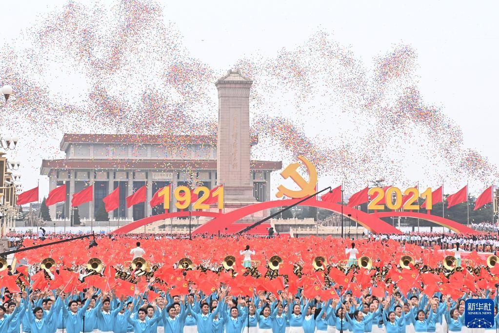 為中國(guó)人民謀幸福 為中華民族謀復(fù)興——黨的十八大以來(lái)以習(xí)近平同志為核心的黨中央治國(guó)理政紀(jì)實(shí)
