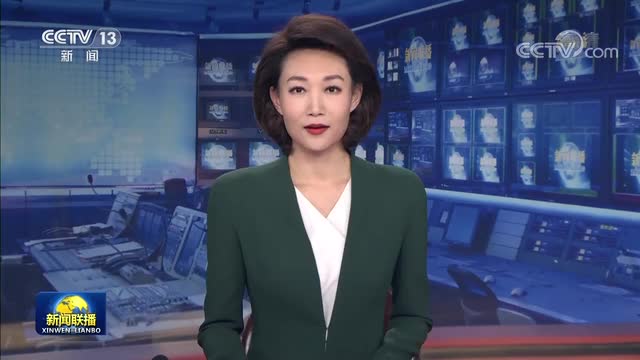 中共中央關(guān)于認(rèn)真學(xué)習(xí)宣傳貫徹黨的二十大精神的決定