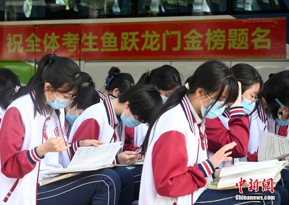 20余省份啟動(dòng)2023年高考報(bào)名 這些新變化要注意！