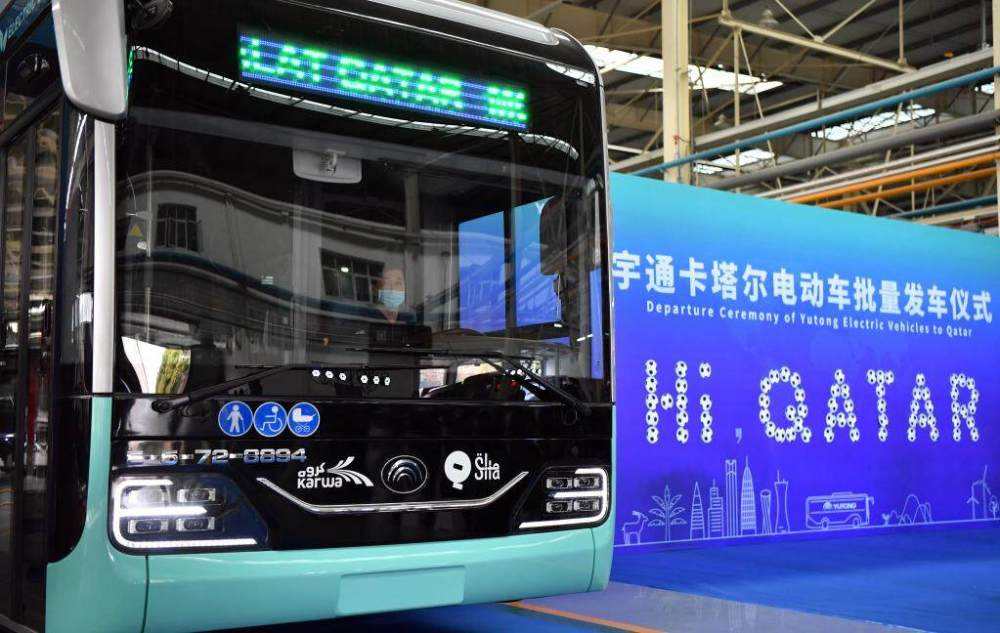 中國(guó)新能源客車(chē)將成為卡塔爾世界杯交通主力