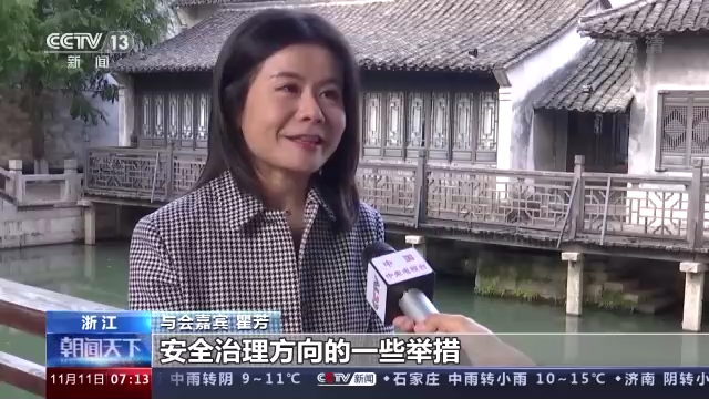 助力公益慈善與減貧事業(yè)發(fā)展 中國(guó)數(shù)字經(jīng)濟(jì)發(fā)展成效明顯