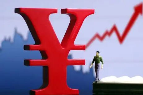 央行：人民幣匯率將繼續(xù)在合理均衡水平上保持基本穩(wěn)定