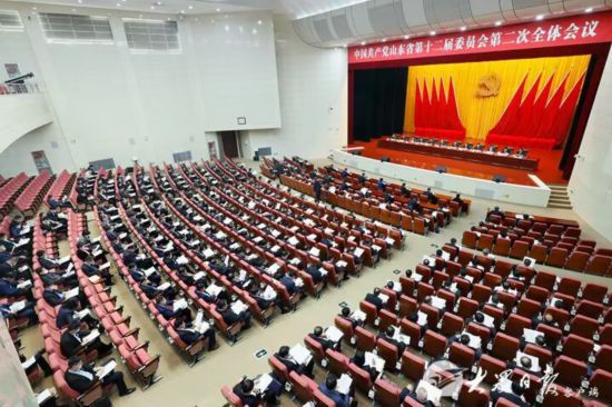 中共山東省委十二屆二次全體會議舉行