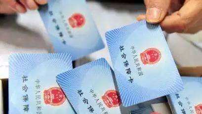 醫(yī)保卡別亂刷！套現、出借都違法