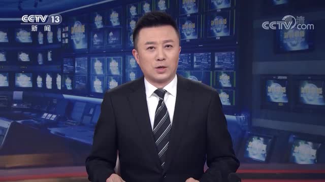 中共中央政治局常務(wù)委員會(huì)召開會(huì)議 聽取新冠肺炎疫情防控工作匯報(bào) 研究部署進(jìn)一步優(yōu)化防控工作的二十條措施 中共中央總書記習(xí)近平主持會(huì)議