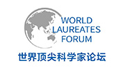 世界頂尖科學(xué)家：我們身處信息時代的起始