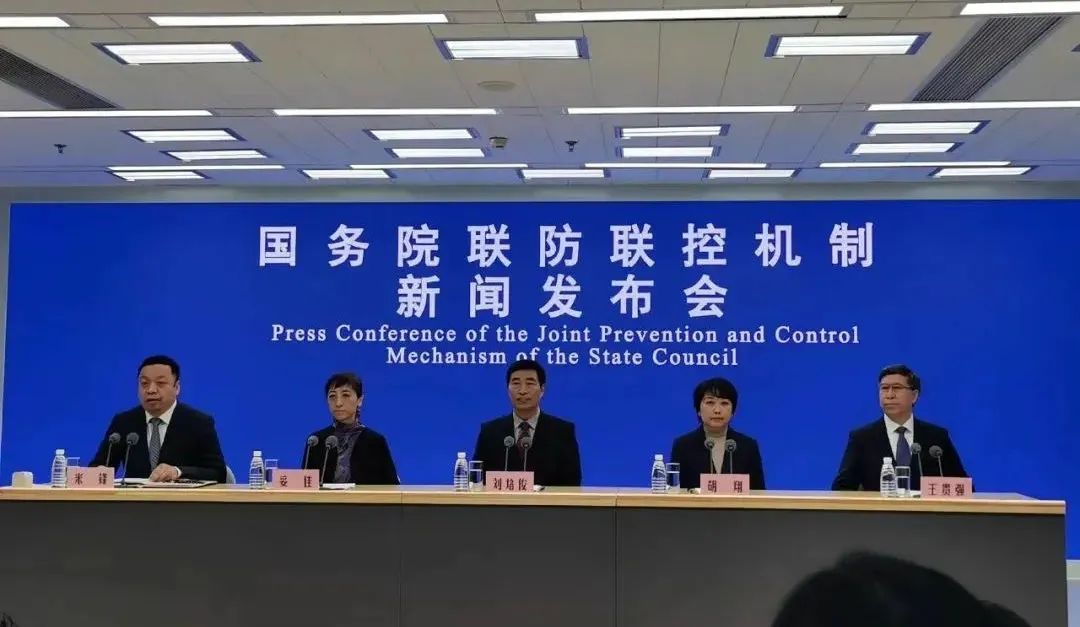 如何區(qū)分新冠肺炎、普通感冒和流感？國務(wù)院聯(lián)防聯(lián)控機(jī)制詳解