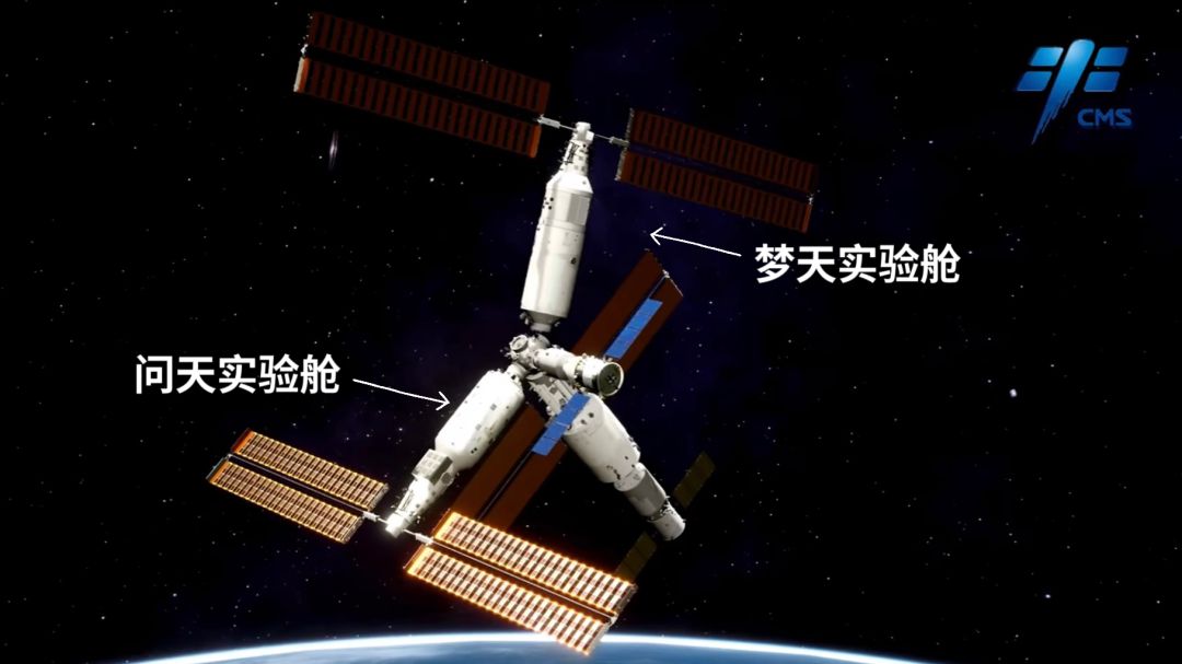 飛天圓夢(mèng)丨“夢(mèng)天”“問(wèn)天”，“合”而不同！