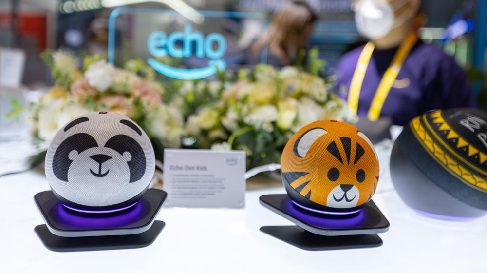 第五屆進(jìn)博會首發(fā)首展新品亮相