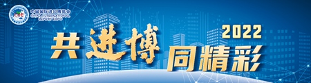 數(shù)千名志愿者匯聚成青春風(fēng)景線 進(jìn)博會“小葉子”整裝待發(fā)