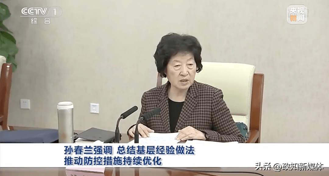 人民日報(bào)仲音第19次就防疫發(fā)聲 聚焦這一重點(diǎn)人群