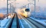 世界首條高寒地區(qū)高鐵10歲了 已運(yùn)送旅客6.7億人次