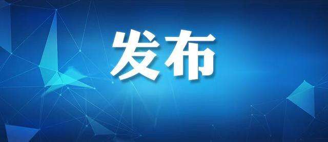優(yōu)化防疫政策是堅持人民至上和科學防疫的統(tǒng)一