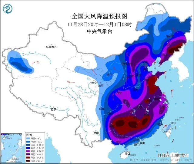全國大部地區(qū)出現(xiàn)斷崖式降溫 寒潮和冷暖冬沒有必然聯(lián)系