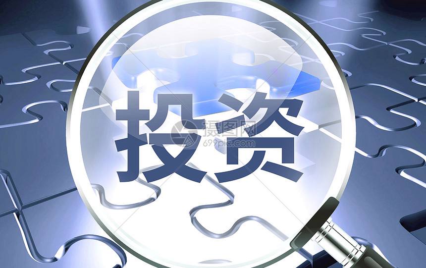 大國(guó)基建提速 釋放發(fā)展活力——2022中國(guó)經(jīng)濟(jì)觀察之投資篇
