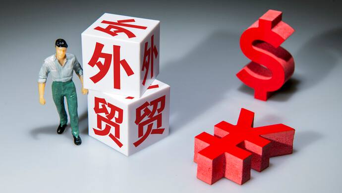 穩(wěn)中有進(jìn)顯韌性 創(chuàng)新發(fā)展釋潛能——2022中國(guó)經(jīng)濟(jì)觀察之外貿(mào)篇