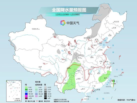 三股冷空氣展開“車輪戰(zhàn)” 全國(guó)降水稀少氣溫波動(dòng)下滑