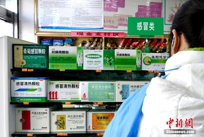 從就醫(yī)買藥到核酸檢測，中國多措并舉便利民眾生活