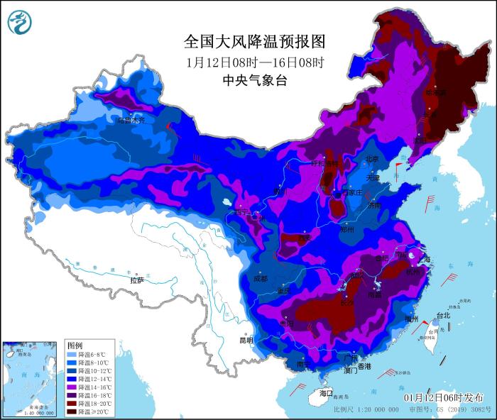 中國(guó)大部地區(qū)將出現(xiàn)寒潮雨雪天氣 東北部分地區(qū)降溫超20℃