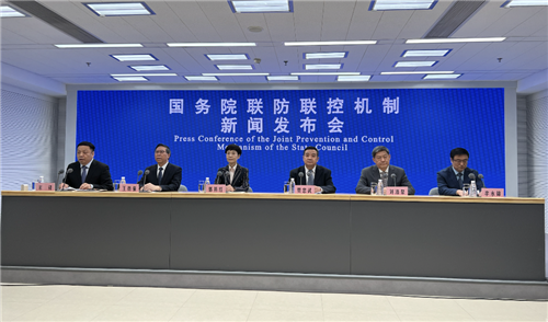 第十版診療方案有哪些調(diào)整？如何做好診療“關(guān)口前移”和重癥患者救治？——國務(wù)院聯(lián)防聯(lián)控機(jī)制回應(yīng)熱點(diǎn)問題