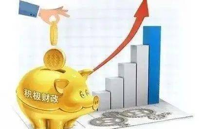財政部：2023年積極財政政策重點把握這五個方面