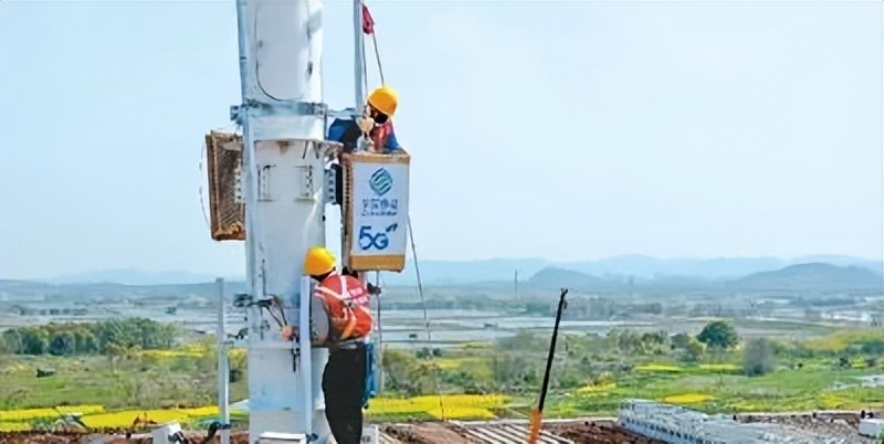 我國(guó)累計(jì)建成開(kāi)通5G基站超230萬(wàn)個(gè)