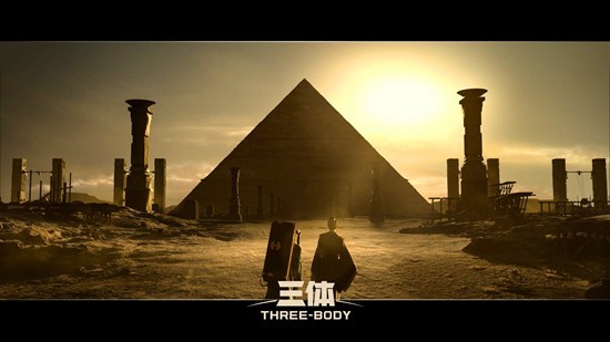 《三體》上線，科幻迷進(jìn)入狂歡模式