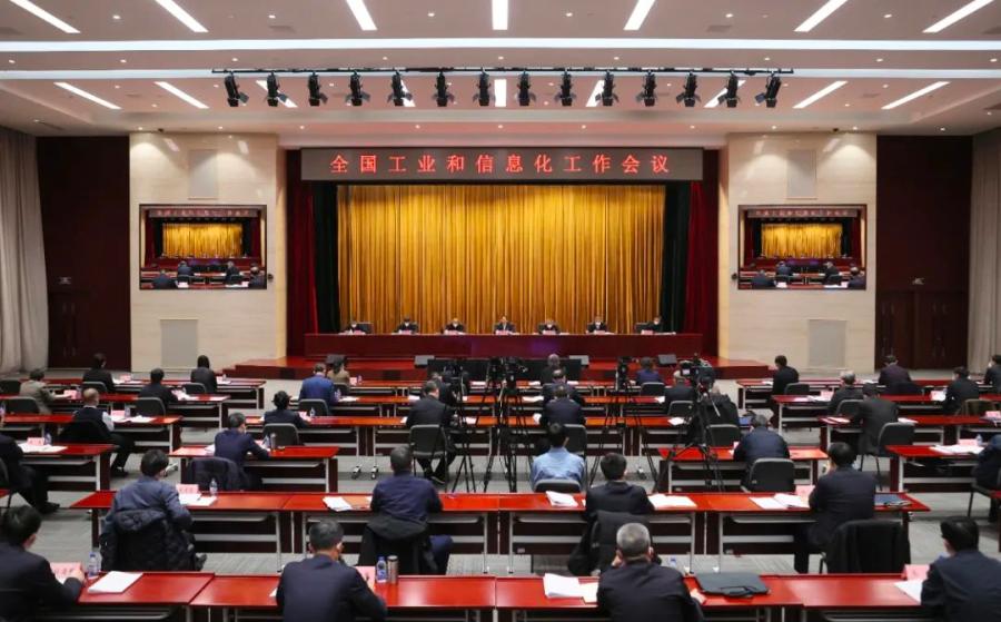 剛剛，工信部公布十三個重點任務(wù)！涉大飛機、6G等