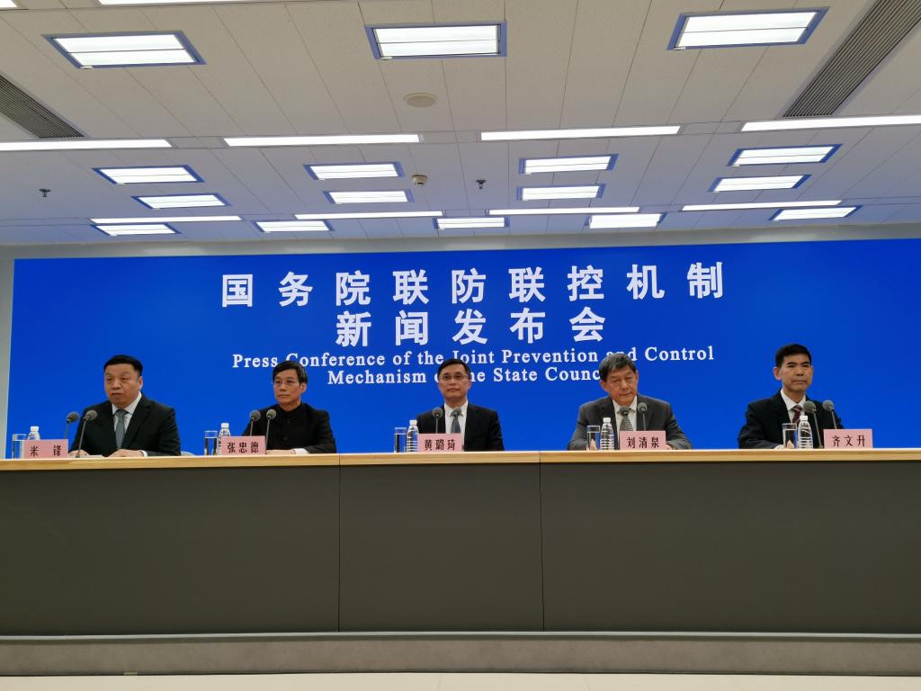 感染后咳嗽是否會變成肺炎？該怎么治療？如何選用中藥？——國務(wù)院聯(lián)防聯(lián)控機制組織專家解答防疫熱點問題