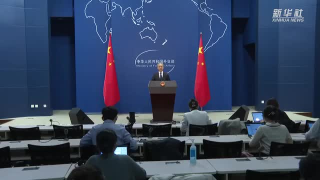 外交部發(fā)言人回應(yīng)多國出臺歡迎中國游客舉措