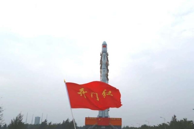 2023中國(guó)航天發(fā)射“開(kāi)門(mén)紅”！我國(guó)成功發(fā)射實(shí)踐二十三號(hào)衛(wèi)星