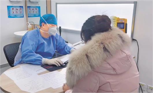 記者蹲點丨患者數(shù)量明顯下降——來自發(fā)熱門診的積極信號
