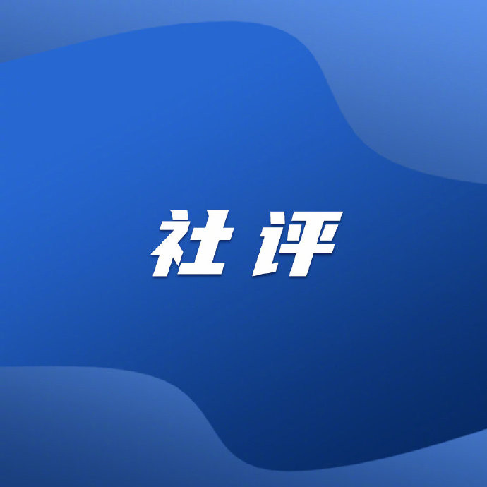 多國(guó)專(zhuān)家學(xué)者：中國(guó)防疫政策科學(xué)有效