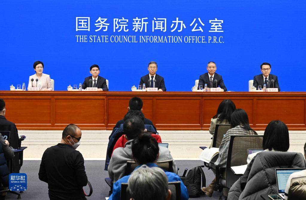 國務院新聞辦發(fā)布《新時代的中國綠色發(fā)展》白皮書