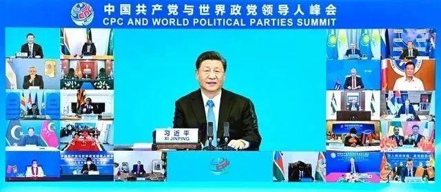 學習語｜堅定站在歷史正確的一邊