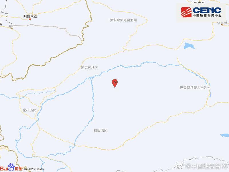新疆阿克蘇地區(qū)沙雅縣發(fā)生6.1級(jí)地震 震源深度50千米