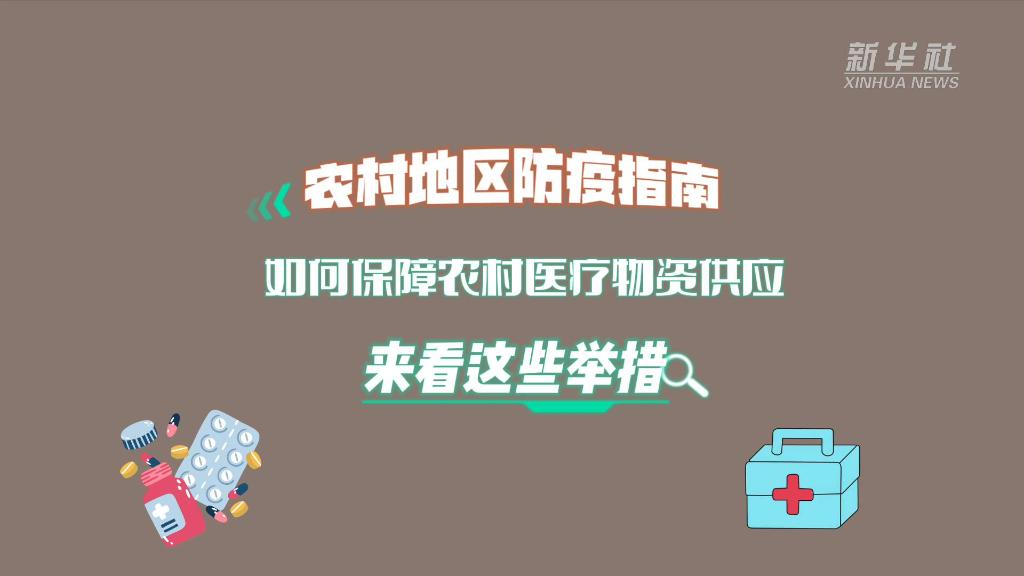 消費復(fù)蘇按下“快進鍵” 線下回歸“煙火氣”
