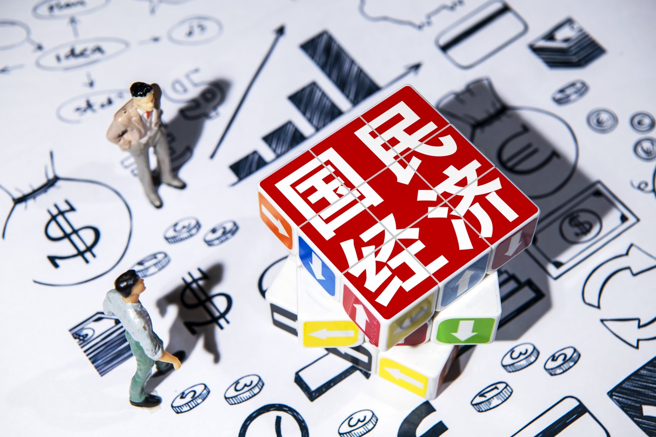 經(jīng)濟(jì)日報(bào)金觀平：消費(fèi)復(fù)蘇具備諸多有利條件