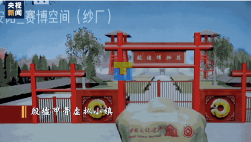 酷炫！原來你是這樣的甲骨文