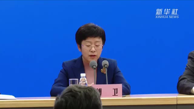 國(guó)務(wù)院聯(lián)防聯(lián)控機(jī)制：對(duì)老年人等重點(diǎn)人群落實(shí)落細(xì)健康服務(wù)