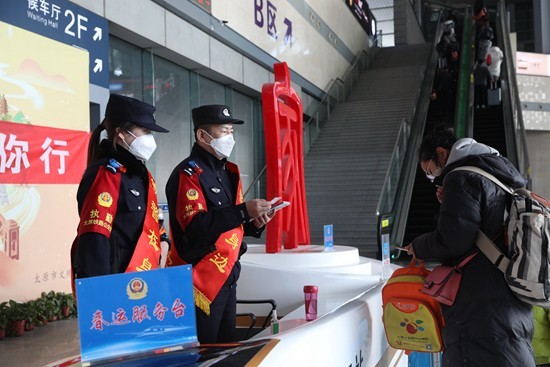 三代王家灣人：青春身影在燕山深處閃光