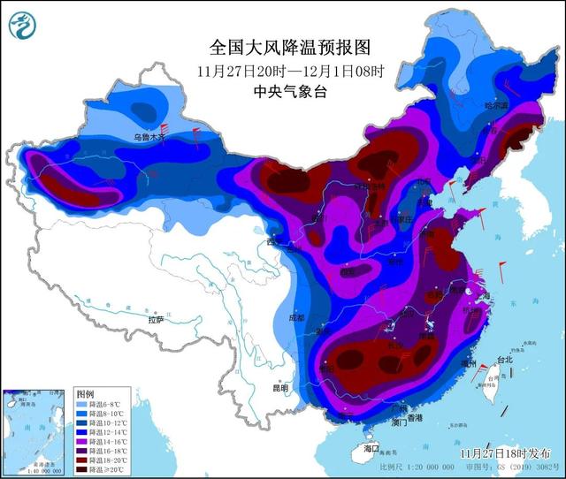 寒潮預(yù)警！東北部分地區(qū)降溫14℃至16℃ 局地或超18℃至20℃