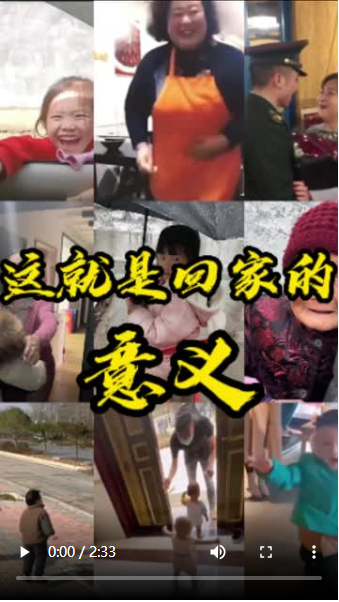 這段視頻，太催淚了！