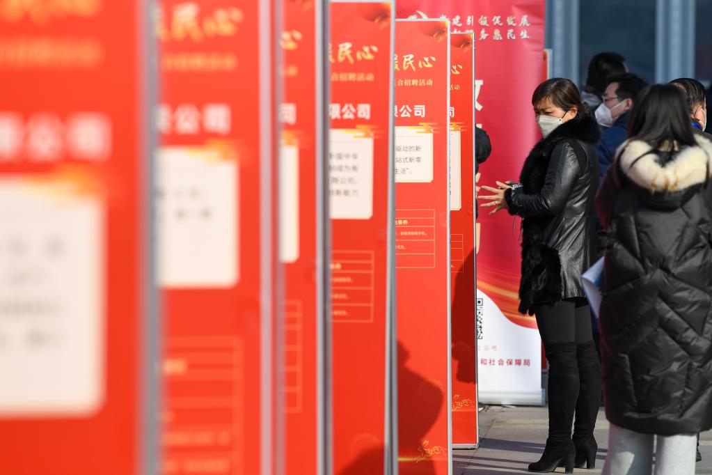 新華視點丨中央部委密集開會，這份2023“民生清單”將如何影響你我？