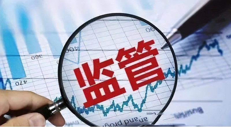 信披監(jiān)管持續(xù)強化 多地證監(jiān)局連開罰單