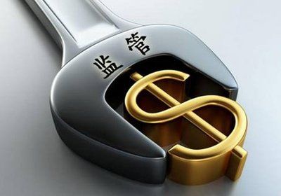 兩部門擬完善商業(yè)銀行資本監(jiān)管 構(gòu)建差異化資本監(jiān)管體系