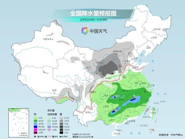 今年來中東部最強(qiáng)雨雪過程進(jìn)入鼎盛期 江南等地有暴雨北方局地暴雪