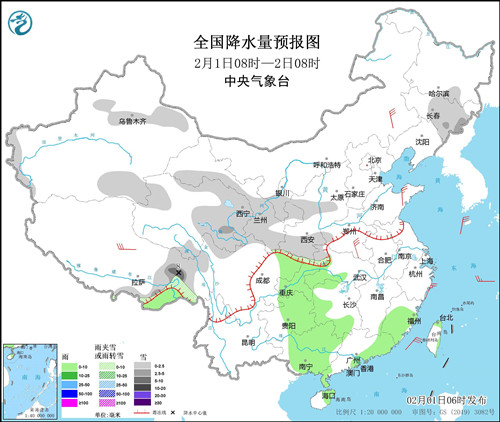 冷空氣影響我國大部地區(qū) 南方將有持續(xù)性陰雨天氣