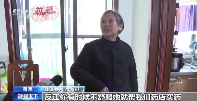 續(xù)寫“雷鋒”的故事 各地深入開展學(xué)雷鋒活動