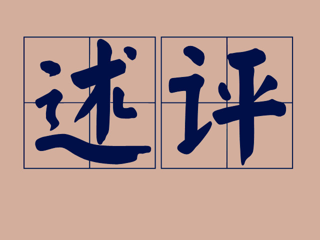 后疫情時代，備受期待的“大學(xué)校園開放”